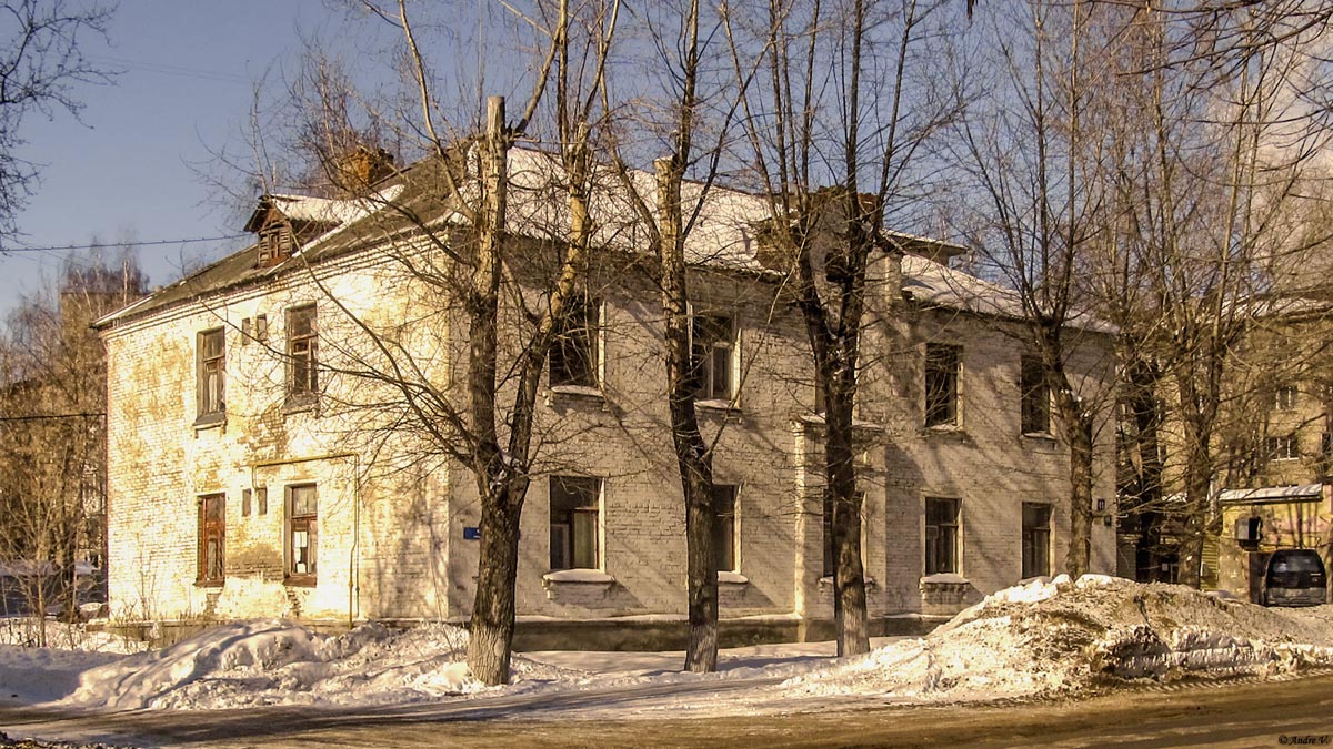 Уфа, Владивостокская улица, 11