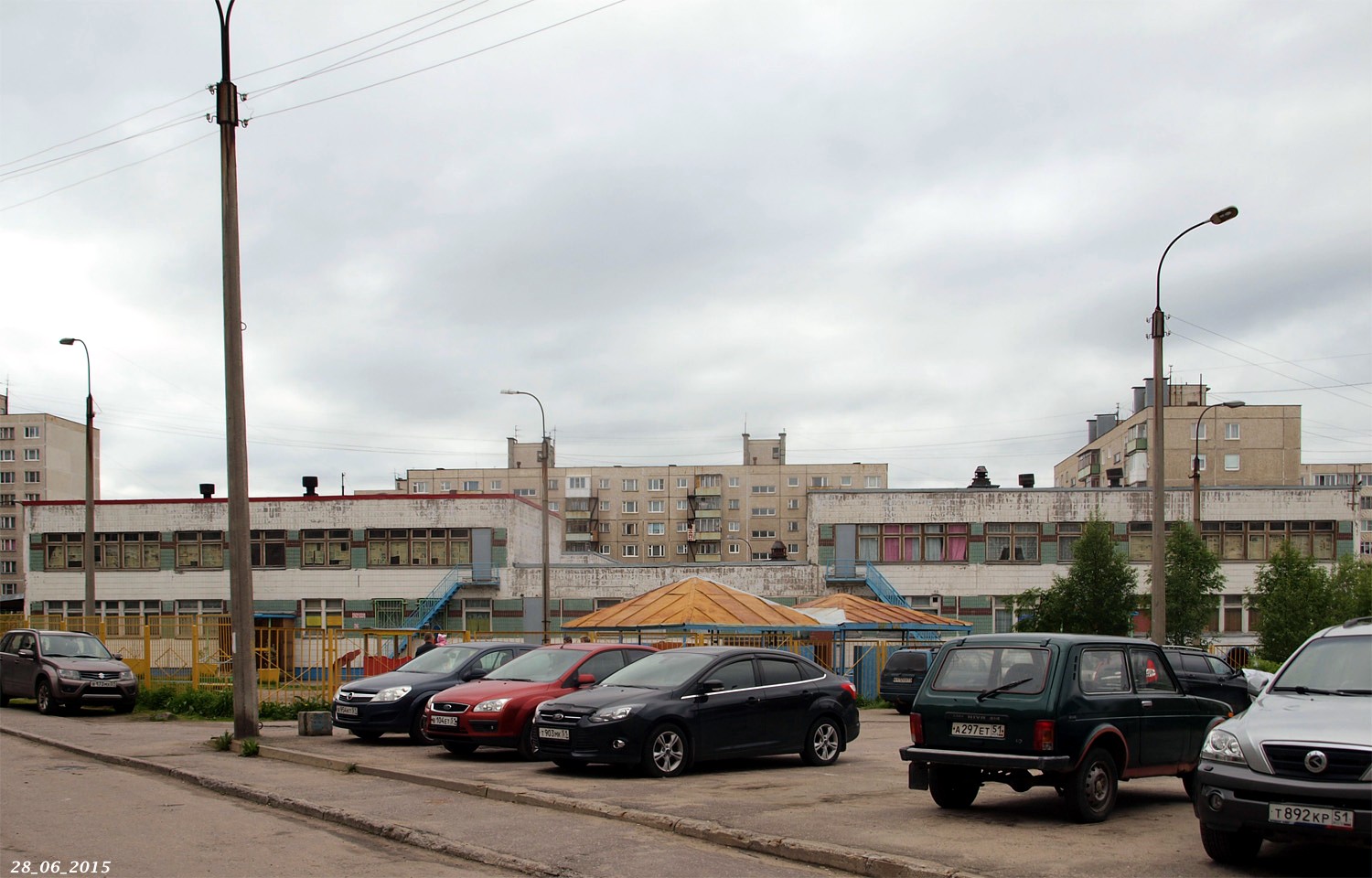 Мурманск, Улица Капитана Орликовой, 27