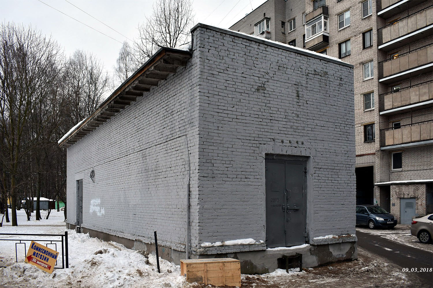 Санкт-Петербург, Гражданский проспект, 33 корп. 2 лит. Б