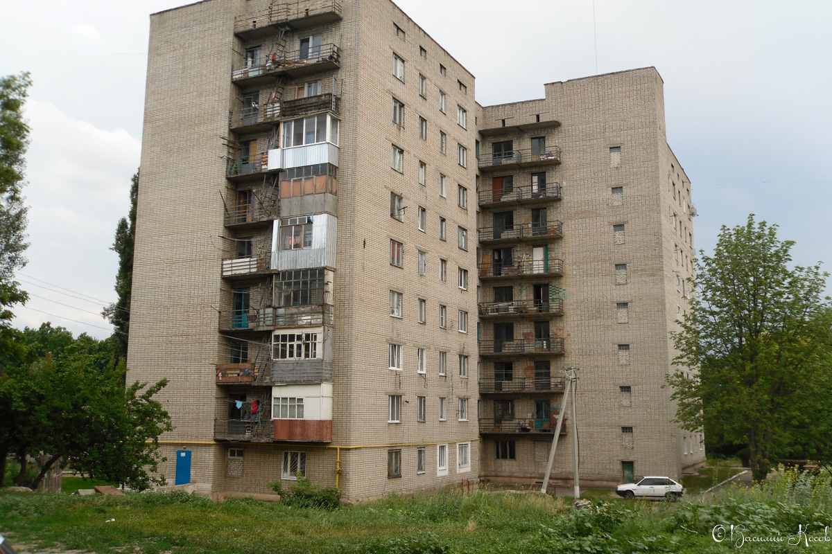 Чугуев, Улица Дружбы, 7А