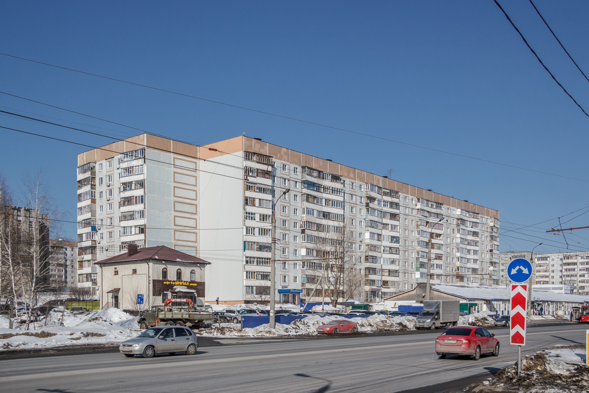 Казань, Улица Юлиуса Фучика, 131