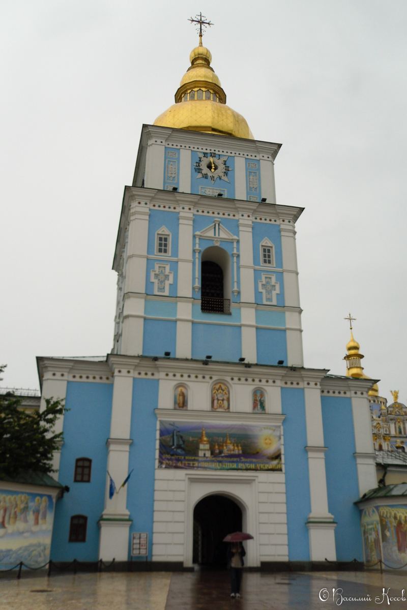 Киев, Трёхсвятительская улица, 6