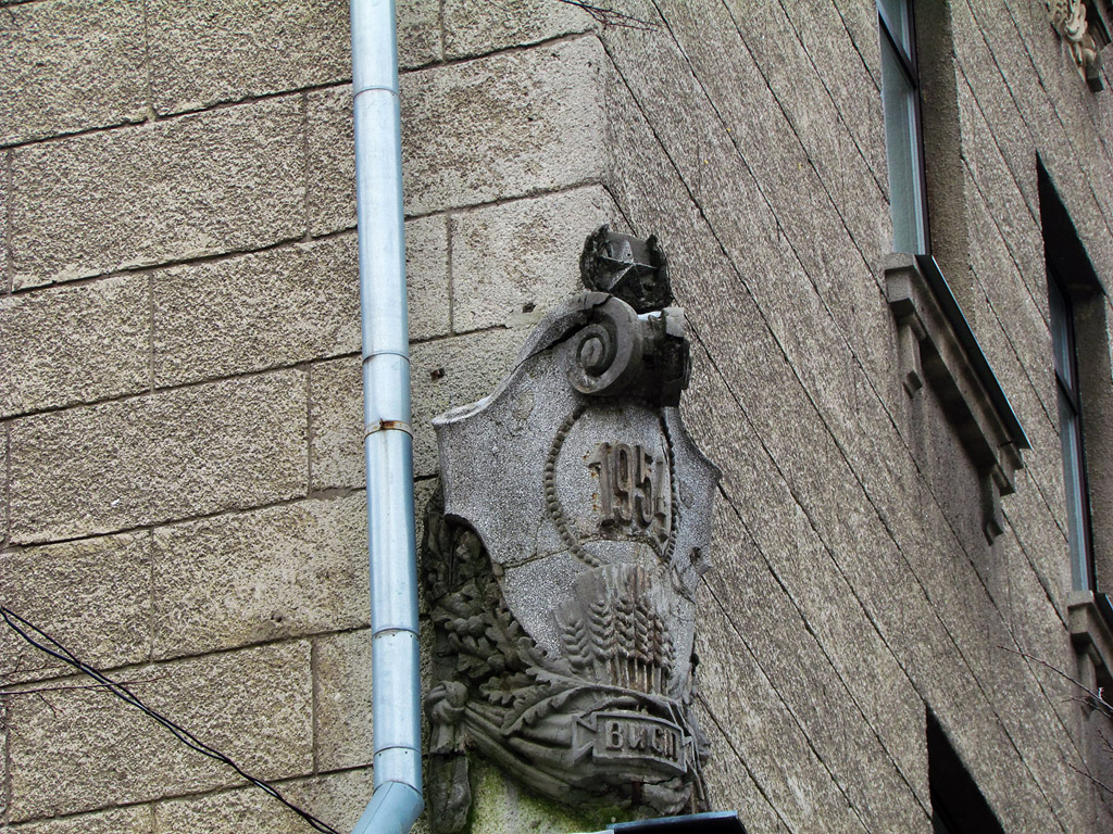 Charkow, Мироносицкая улица, 27 / Улица Свободы, 6