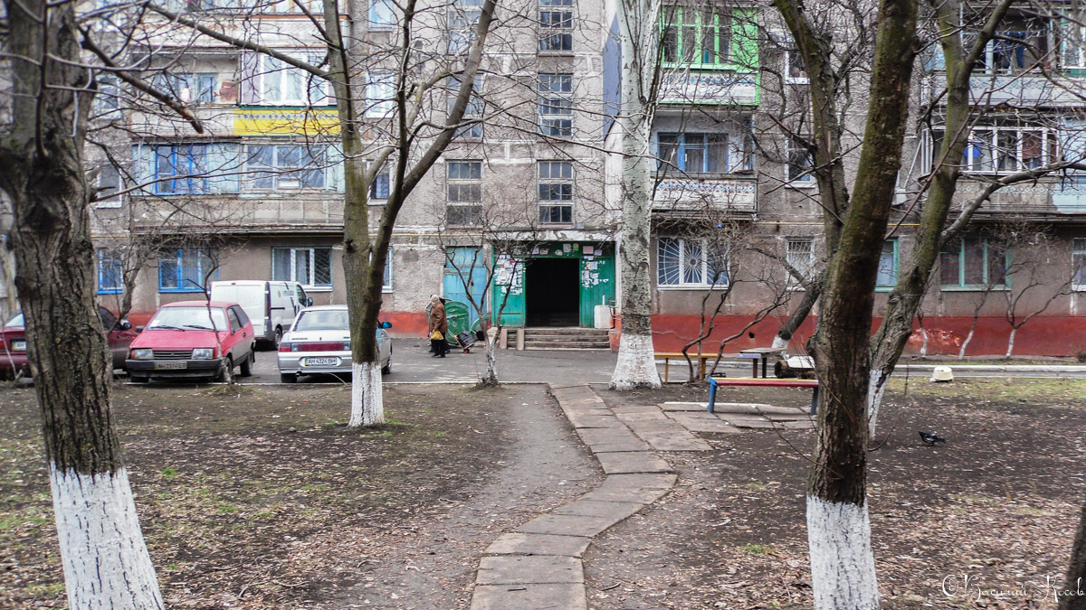 Mariupol, Улица Урицкого, 88
