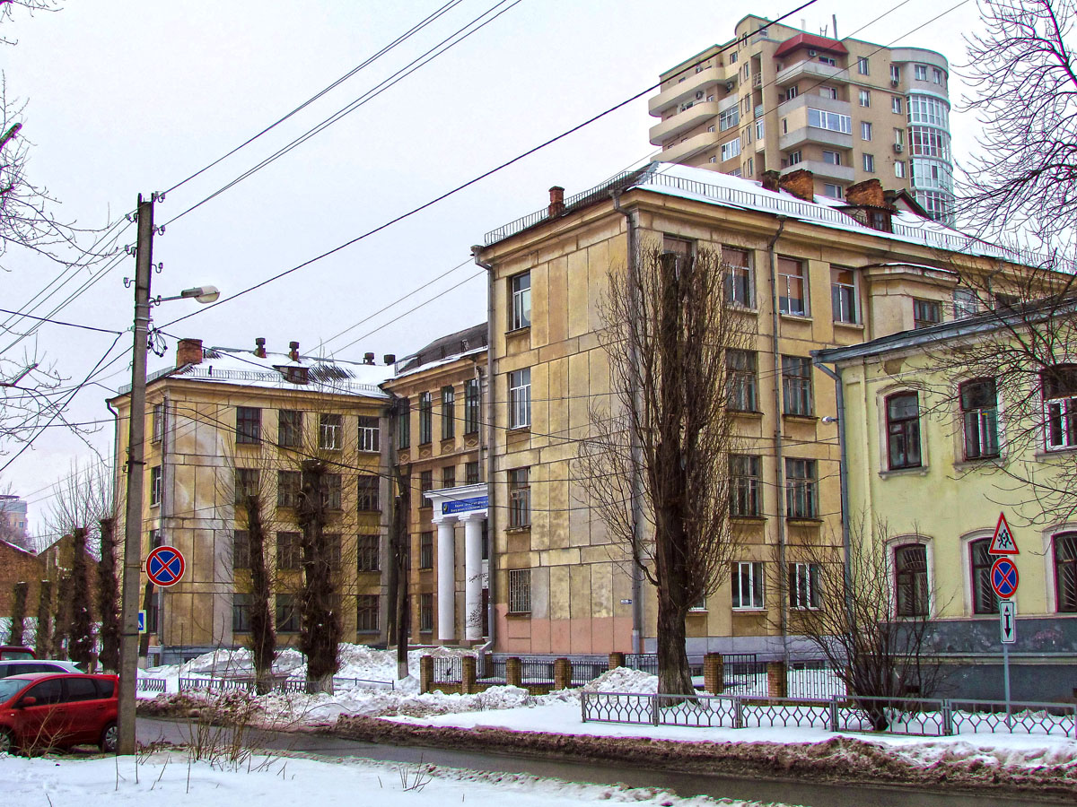 Харьков, Гражданская улица, 22-26