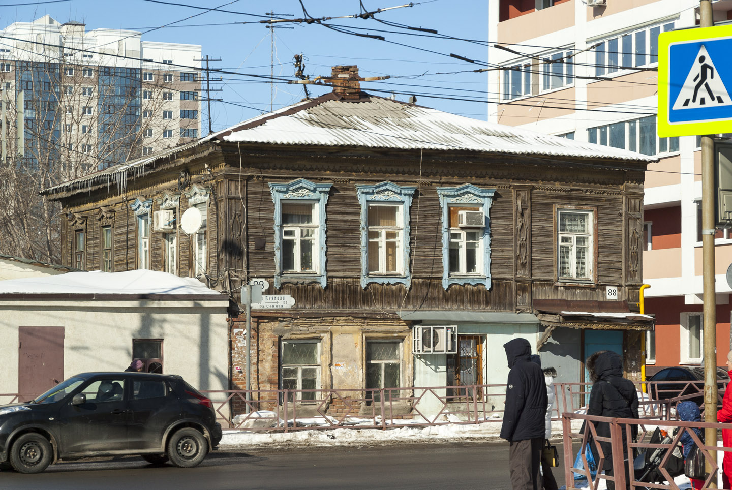 Самара, Улица Буянова, 88