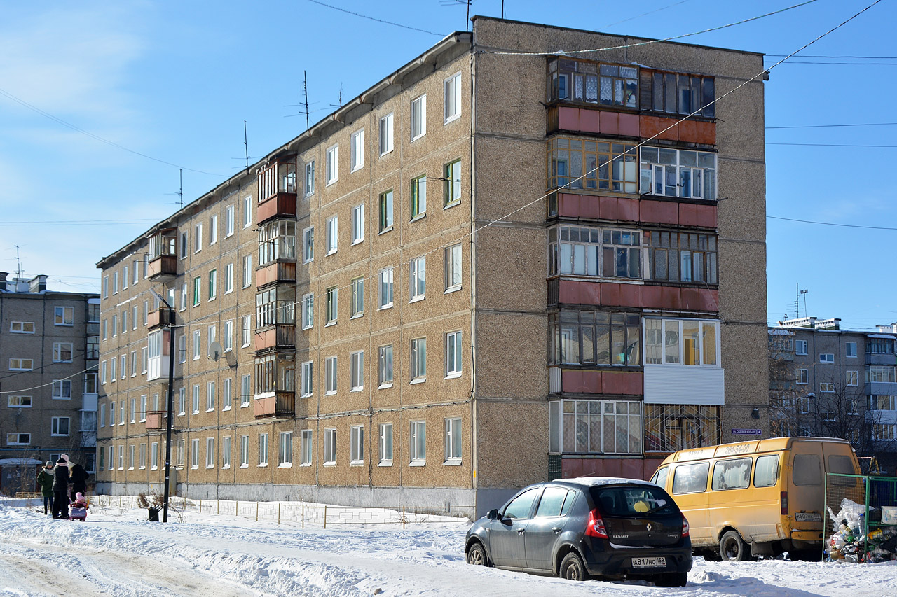 Пермский район, прочие н.п., д. Кондратово, улица Садовое Кольцо, 4