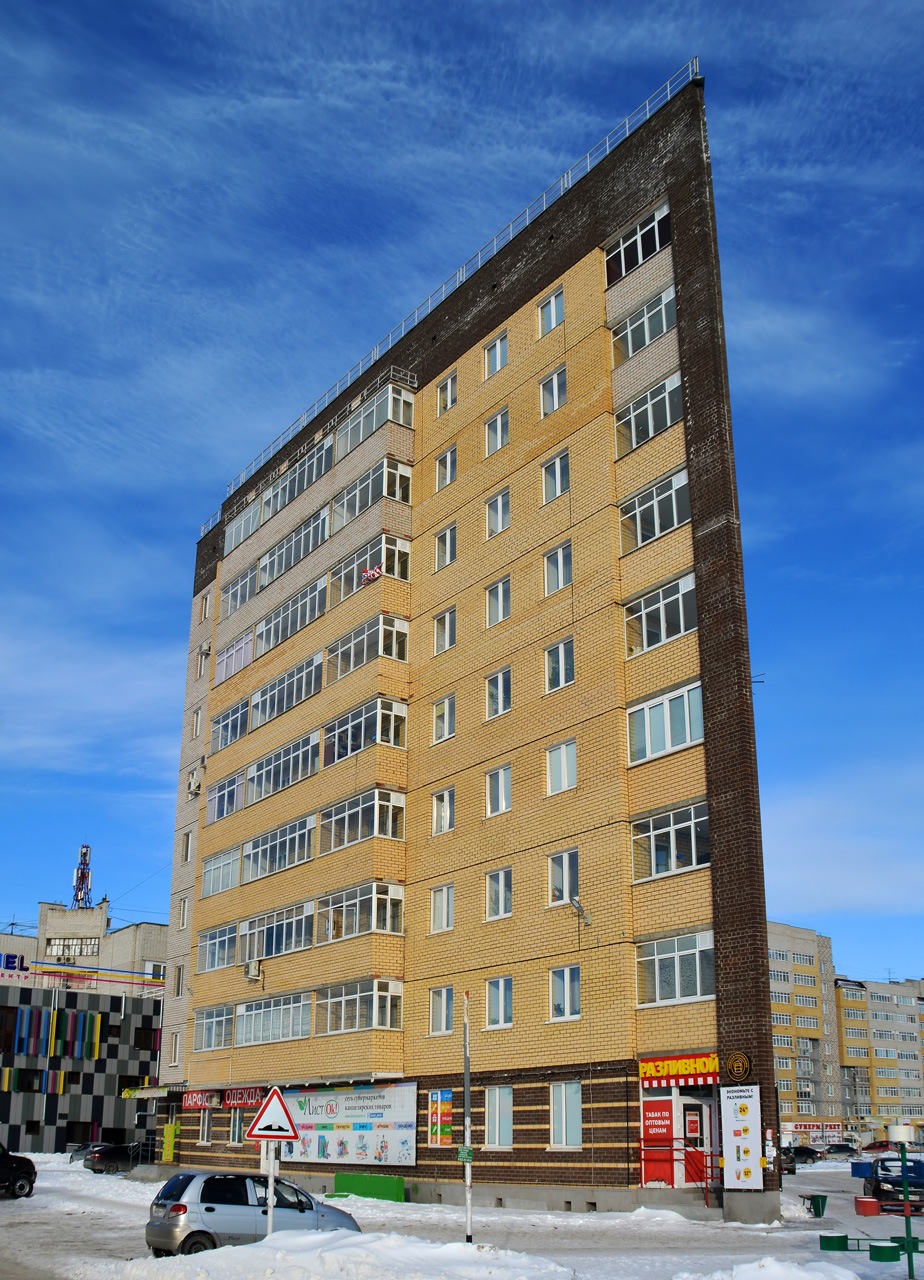 Permsky district, other localities, д. Кондратово, улица Культуры, 2А