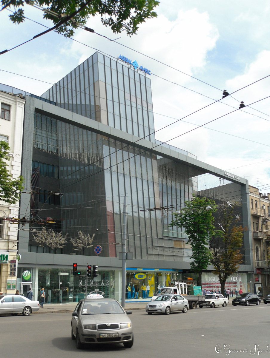 Харьков, Сумская улица, 72