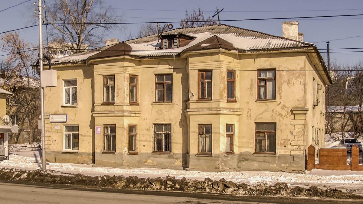 Уфа, Революционная улица, 215