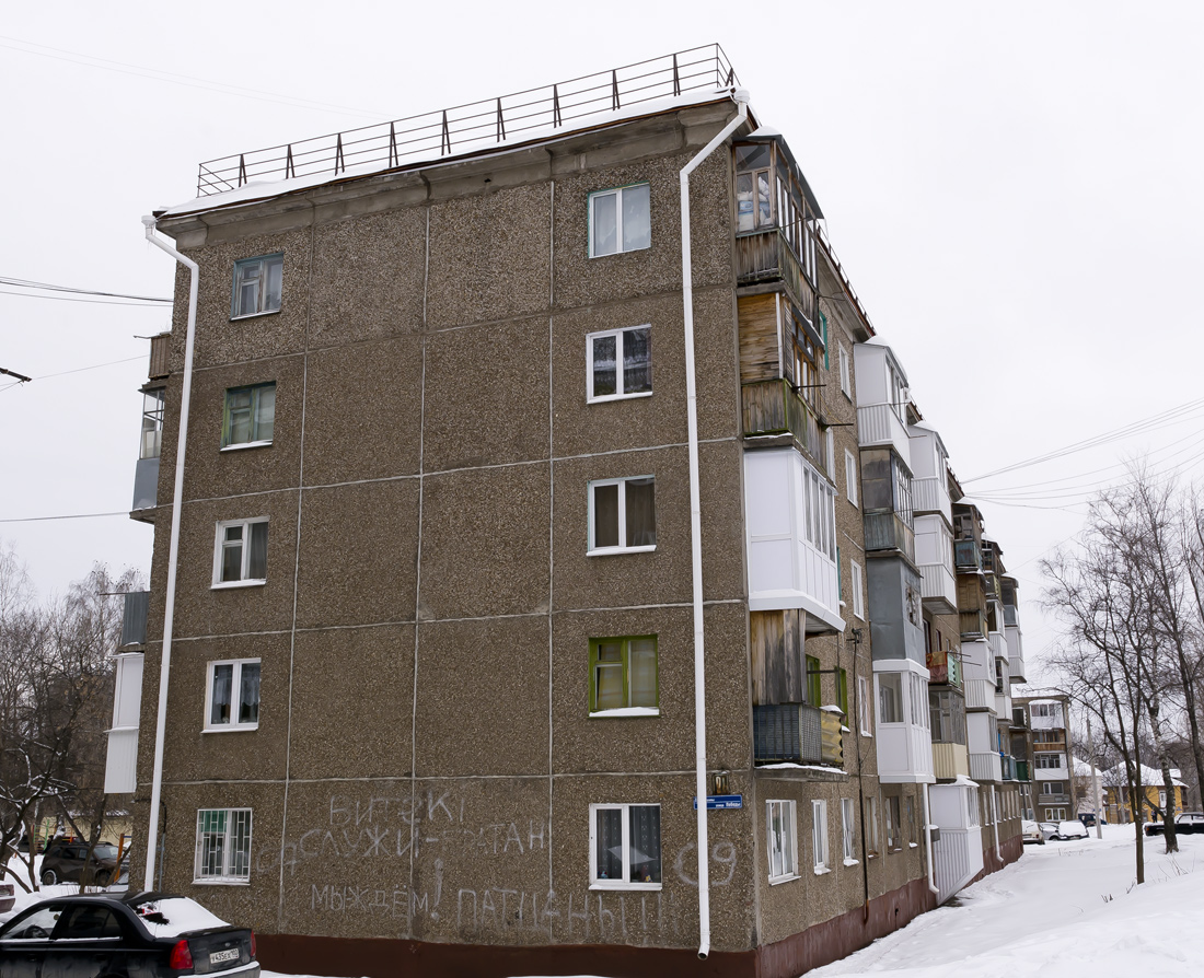 Ufa, Улица Победы, 9/2