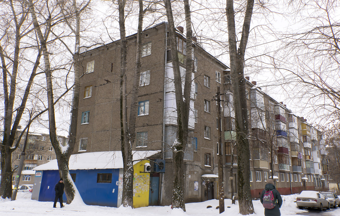 Уфа, Улица Победы, 9