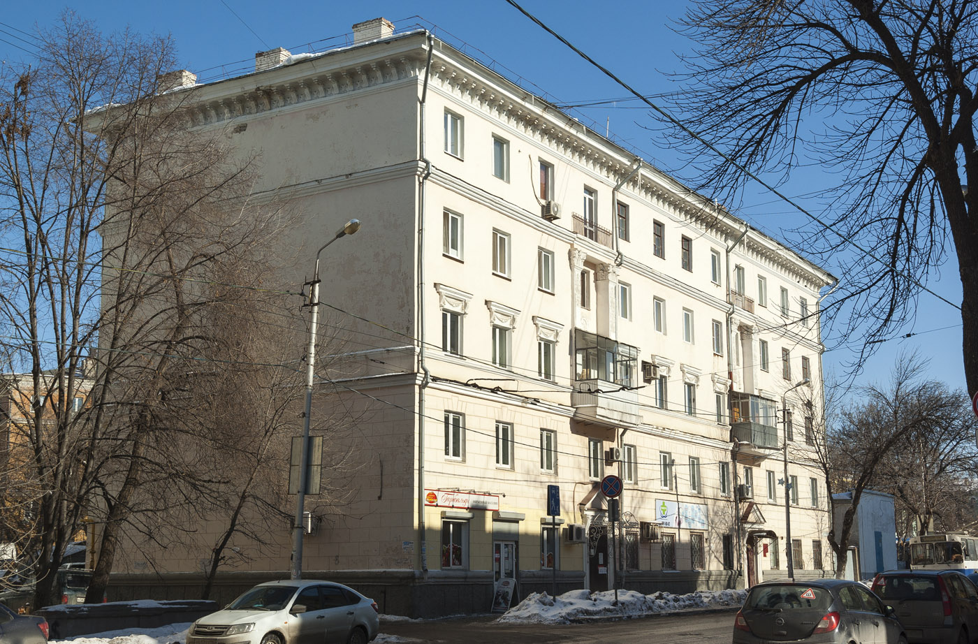 Самара, Ульяновская улица, 68