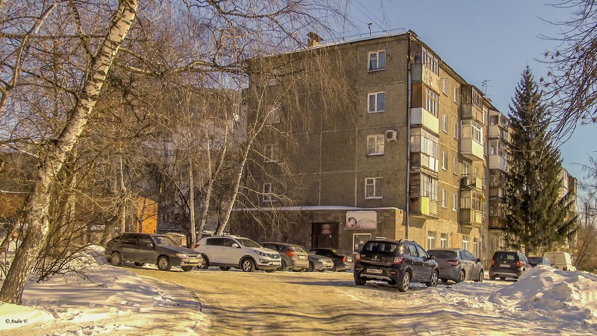 Уфа, Владивостокская улица, 7/1