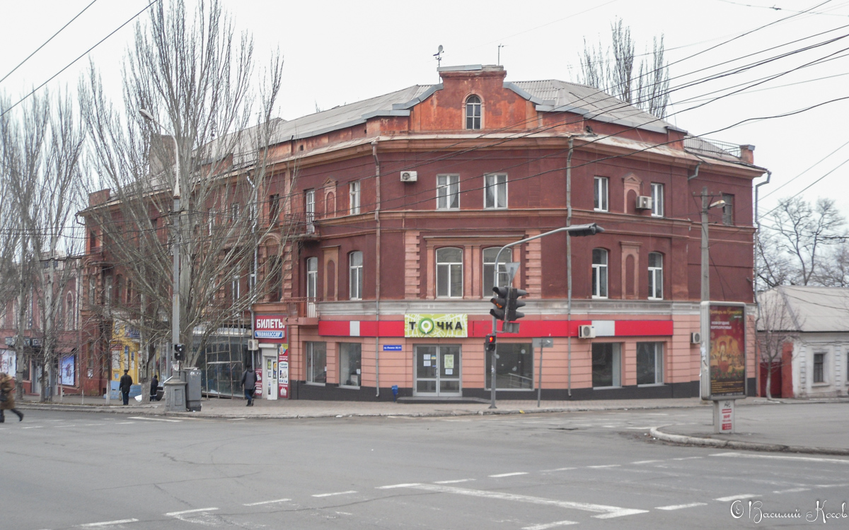 Мариуполь, Проспект Ленина, 38