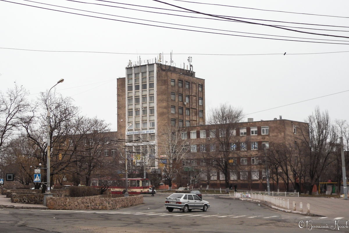 Мариуполь, Проспект Ленина, 1