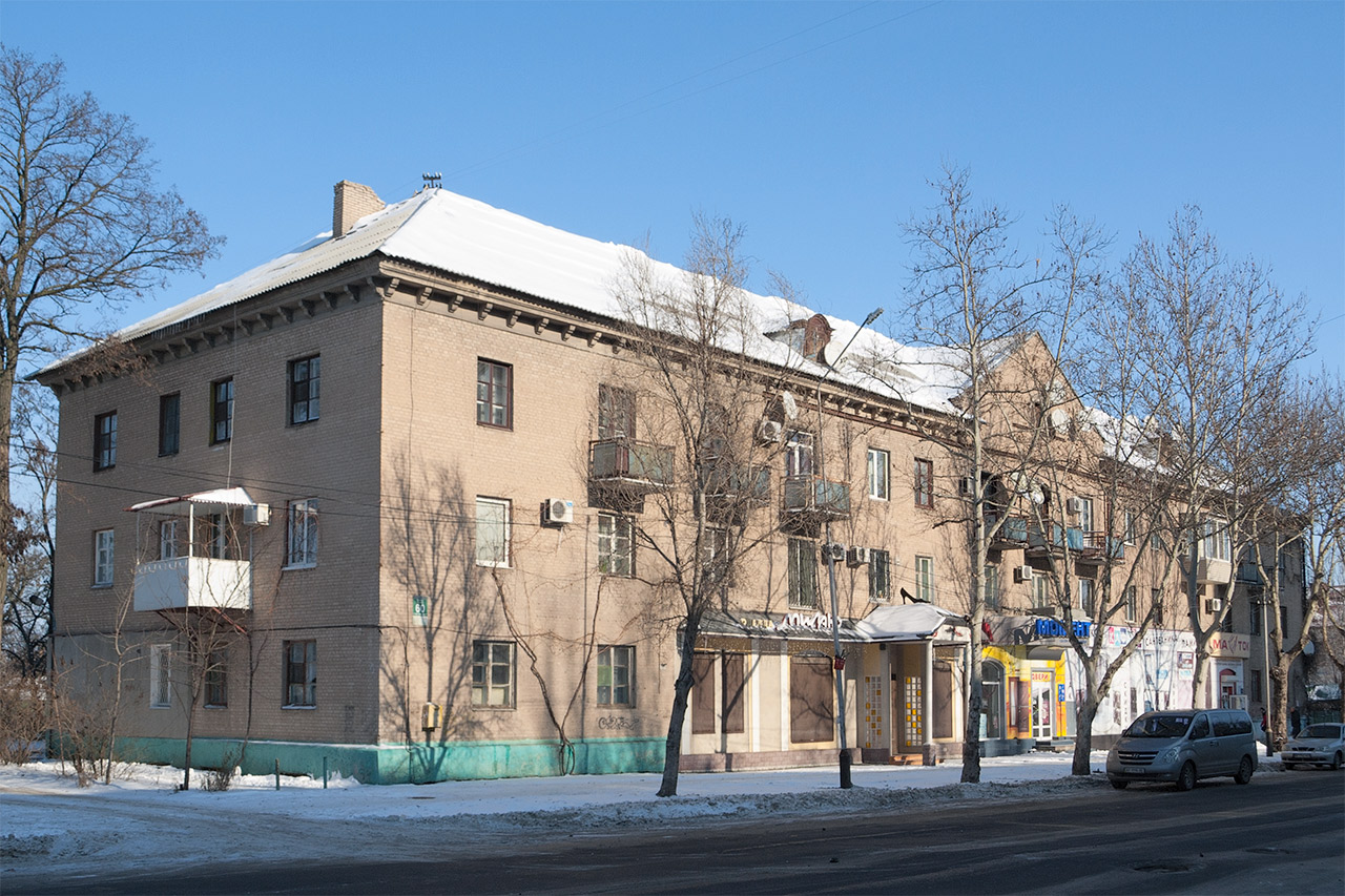 Мелитополь, Вулиця Гетьмана Сагайдачного, 60