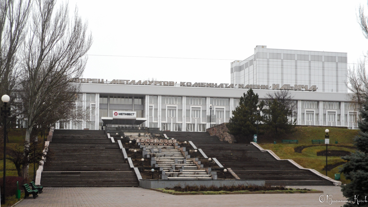 Мариуполь, Проспект Металлургов, 150