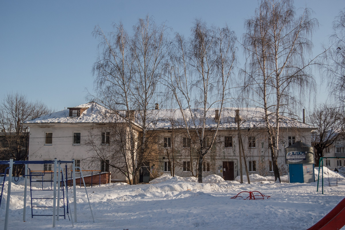 Казань, Улица Мира, 10