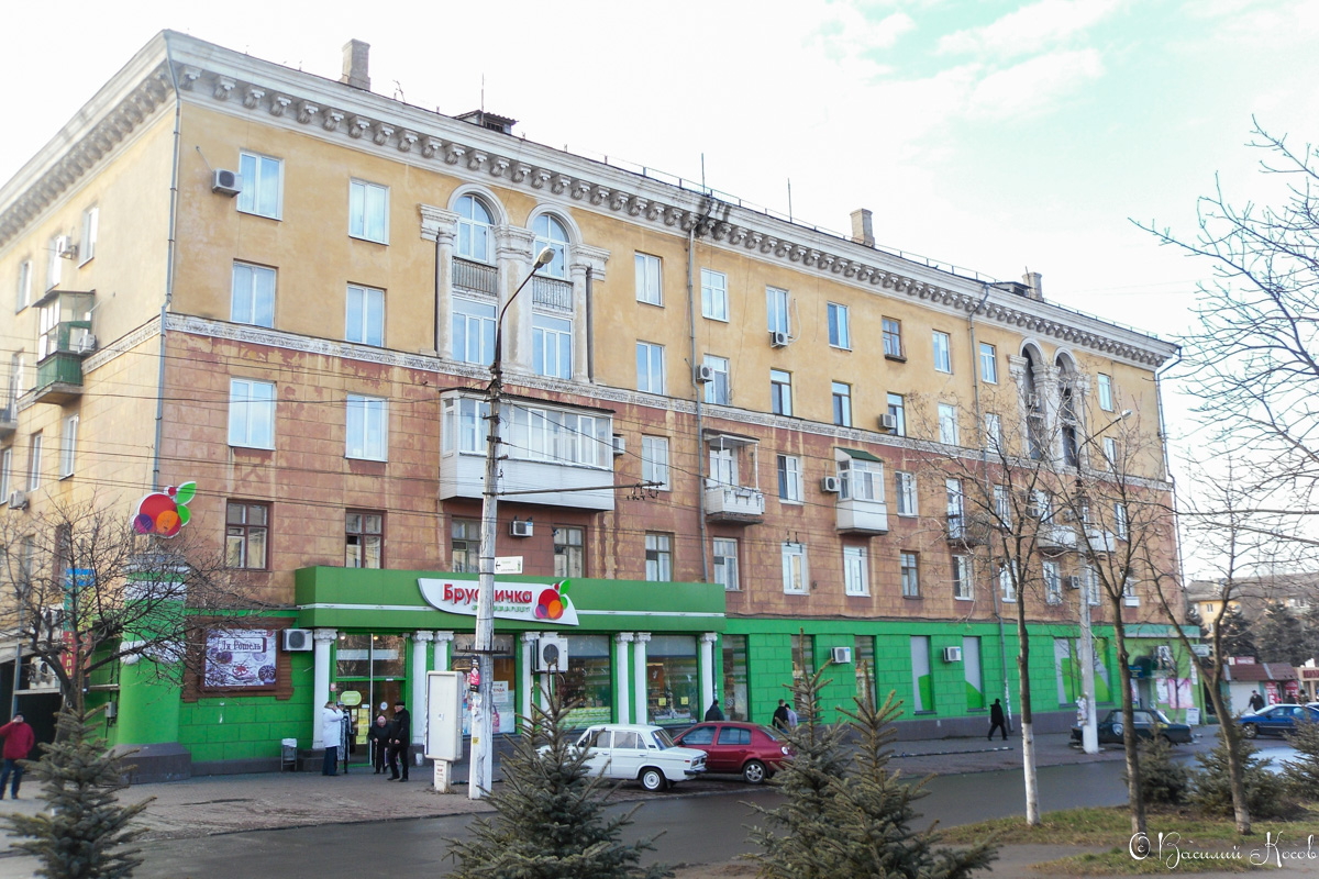 Мариуполь, Бульвар 50 лет Октября, 21 / проспект победы, 43