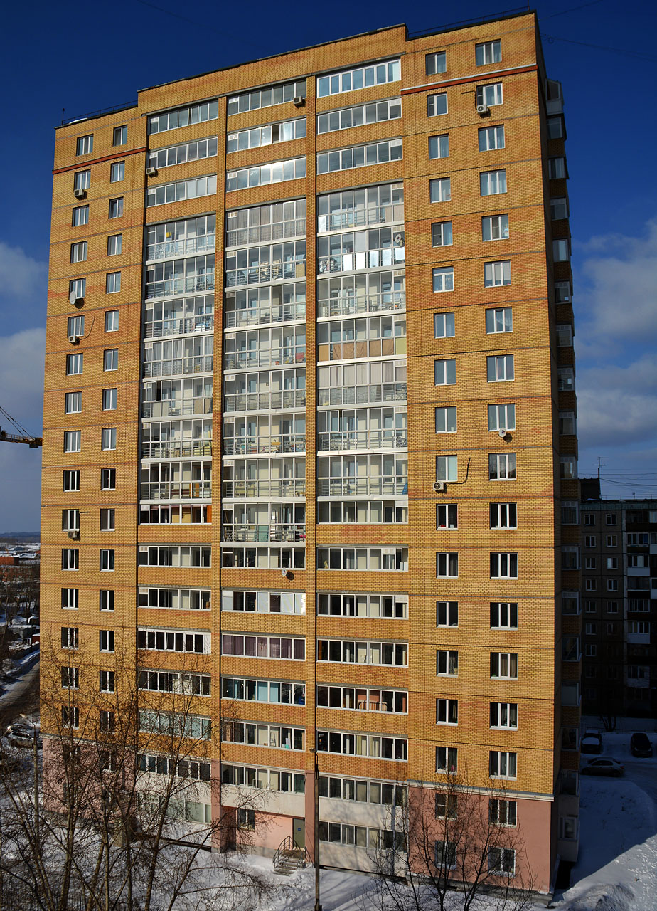 Пермь, Улица Строителей, 34А