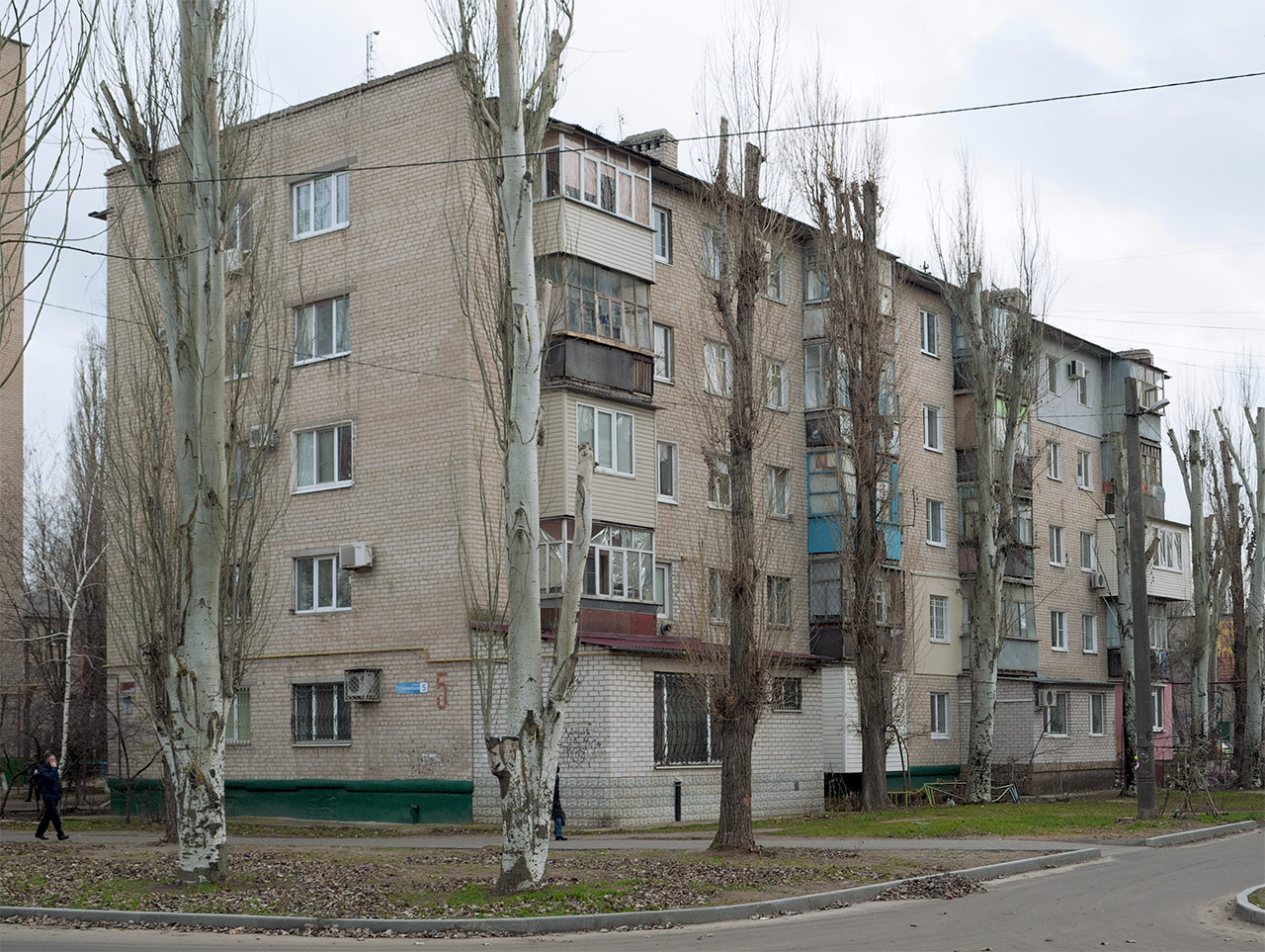 Мелитополь, Вулиця Героїв Сталінграду, 5