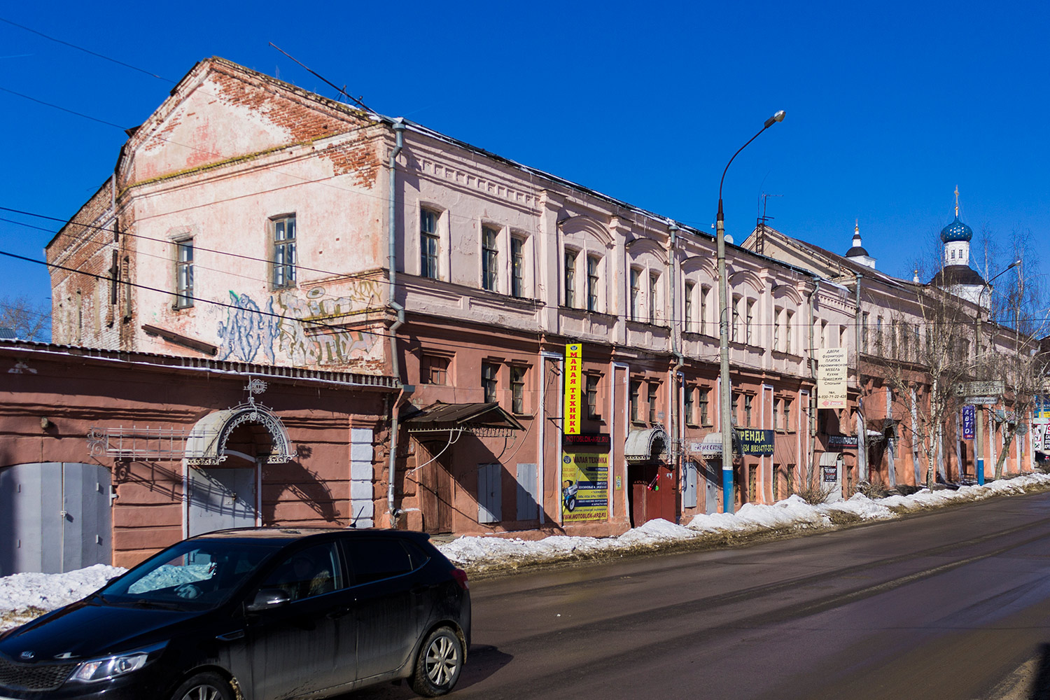 Арзамас, Улица Гостиный ряд, 32