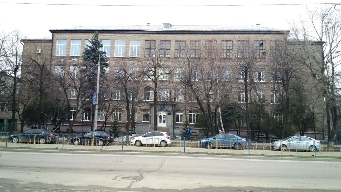 Запорожье, Улица Лермонтова, 16