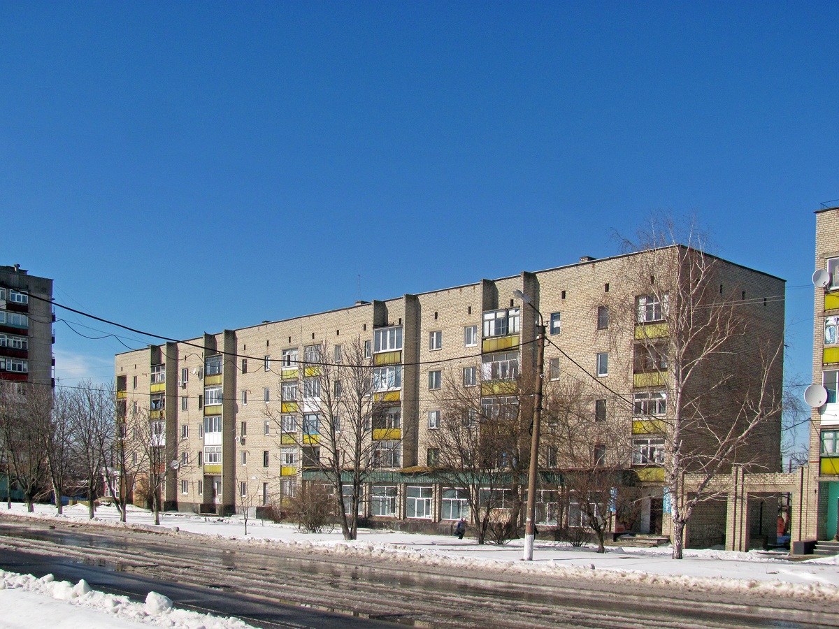 Попасная, Первомайская улица, 7