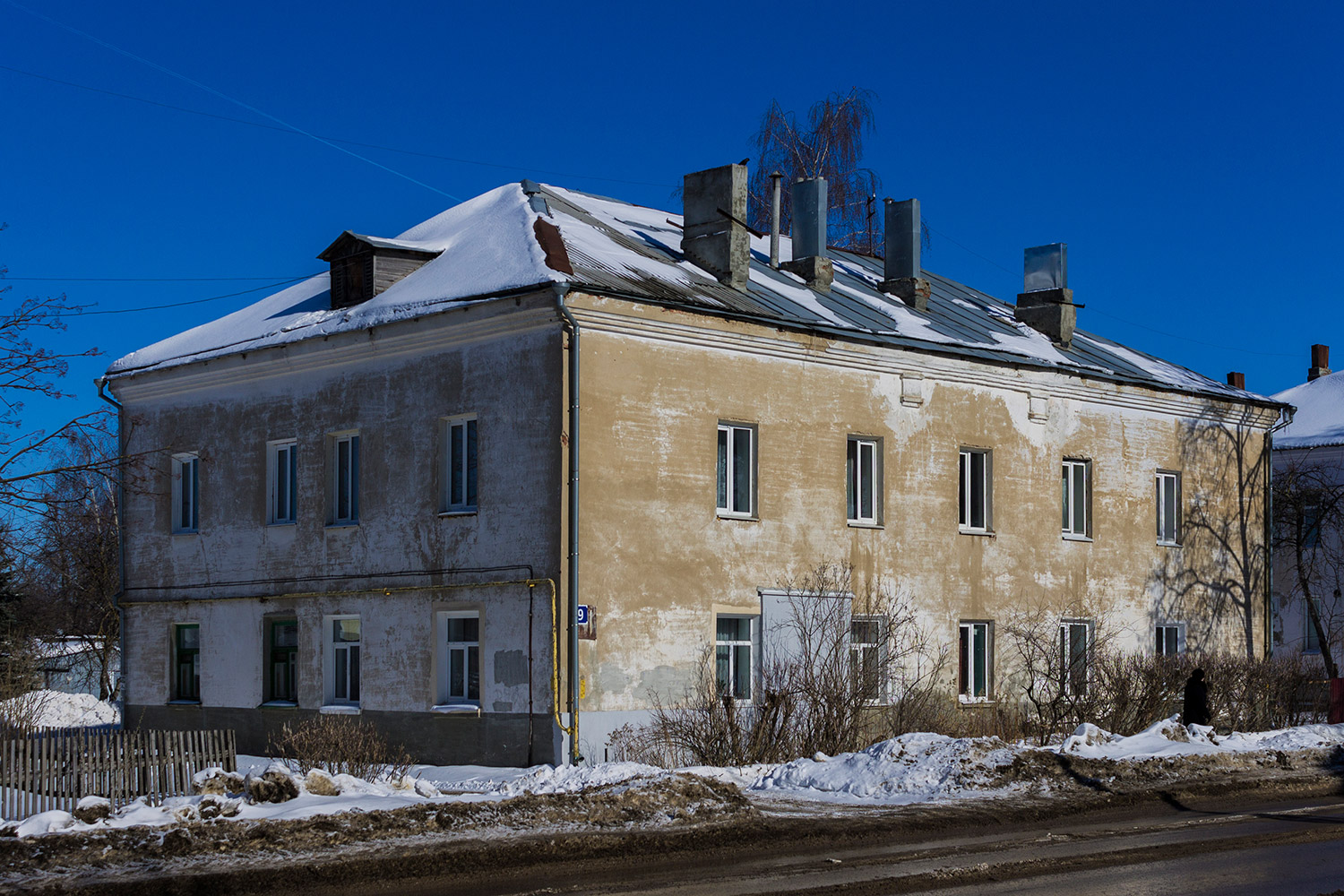 Арзамас, Севастопольская улица, 9