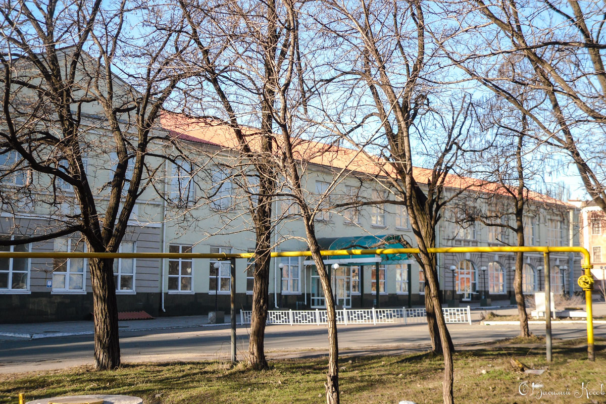 Мариуполь, Георгиевская улица, 2