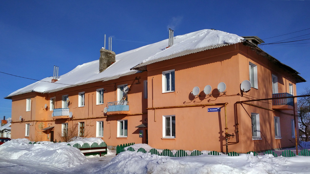 Переславский район, прочие н.п., пос. Ивановское, Московская улица, 7