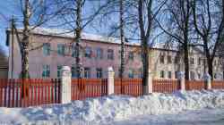 490 КБ