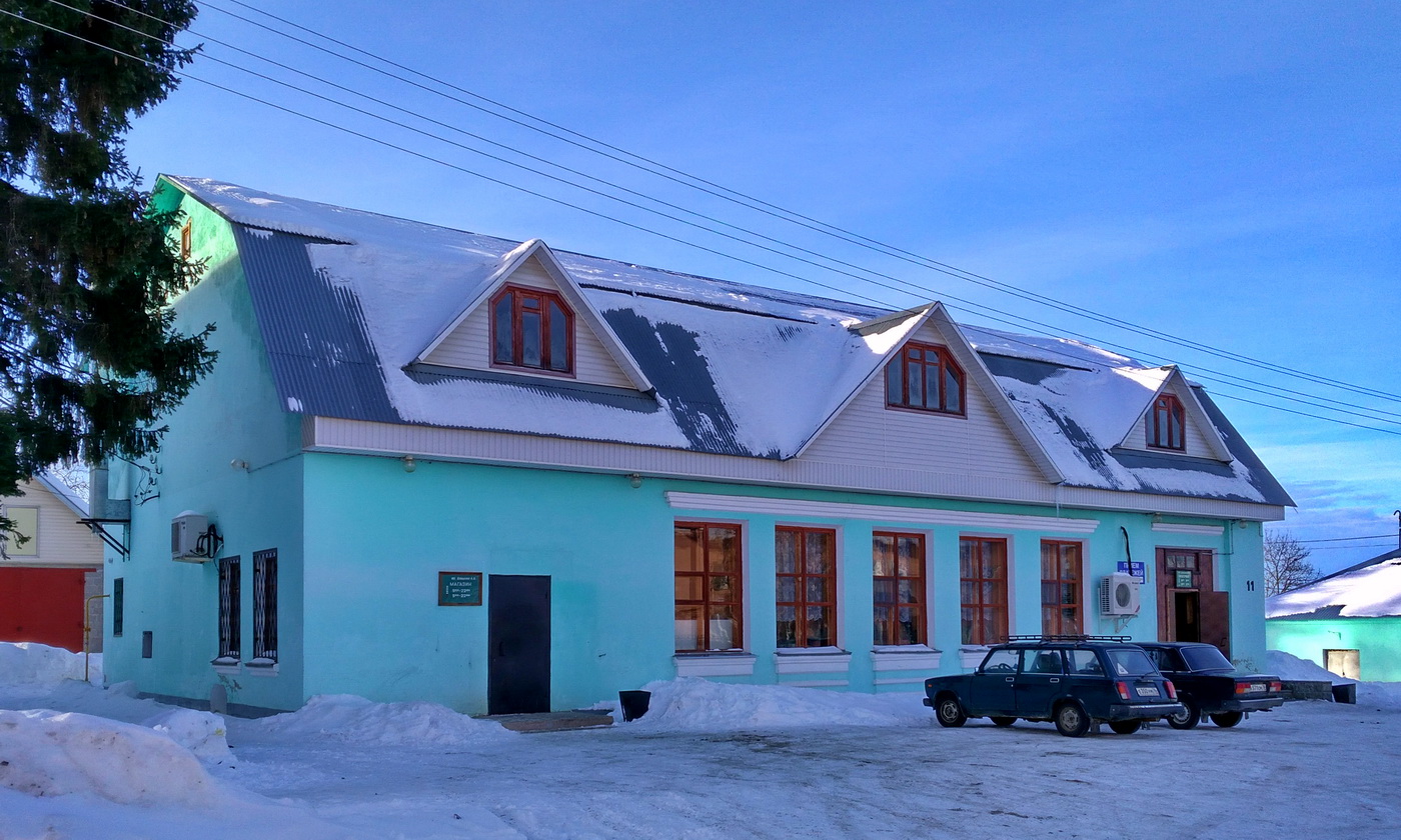 Переславский район, прочие н.п., пос. Ивановское, улица Ленина, 11