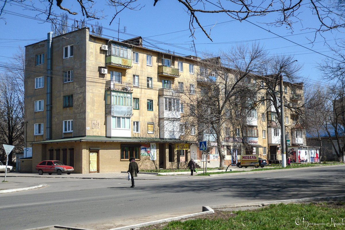 Mariupol, Проспект Победы, 70