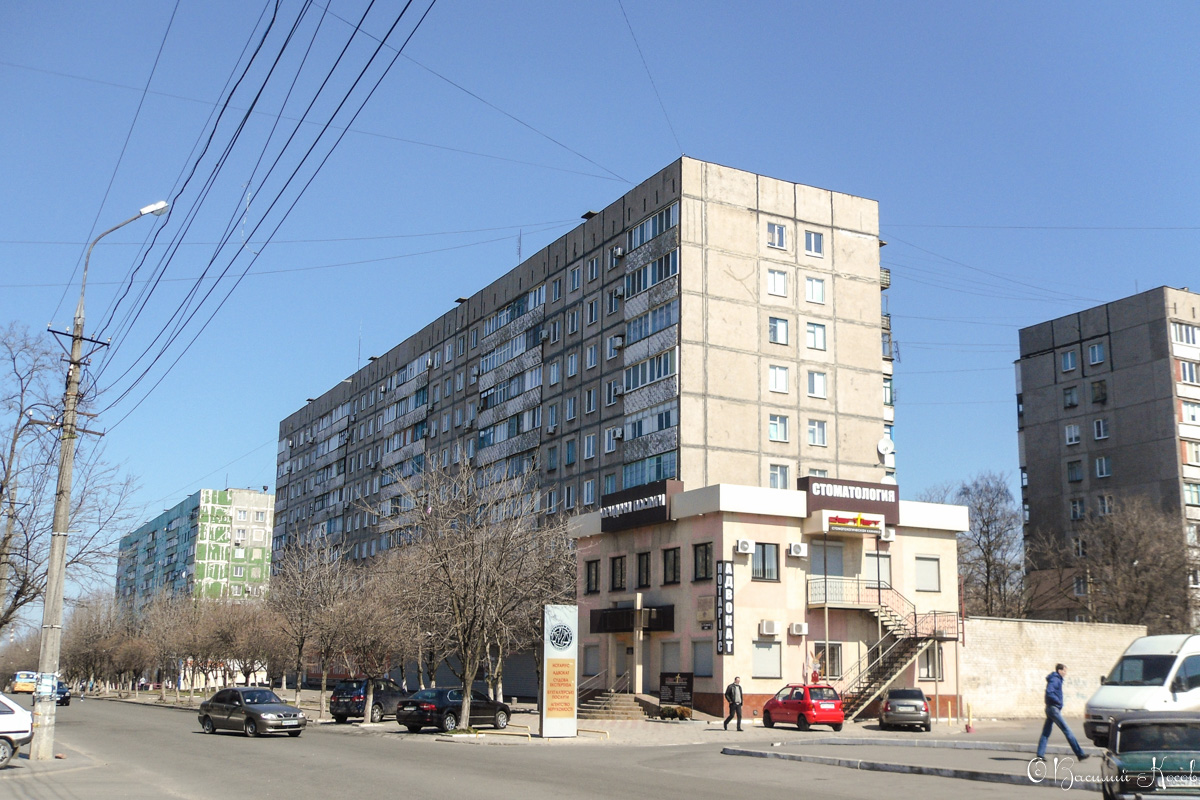 Мариуполь, улица 130-й Таганрогской Дивизии, 5