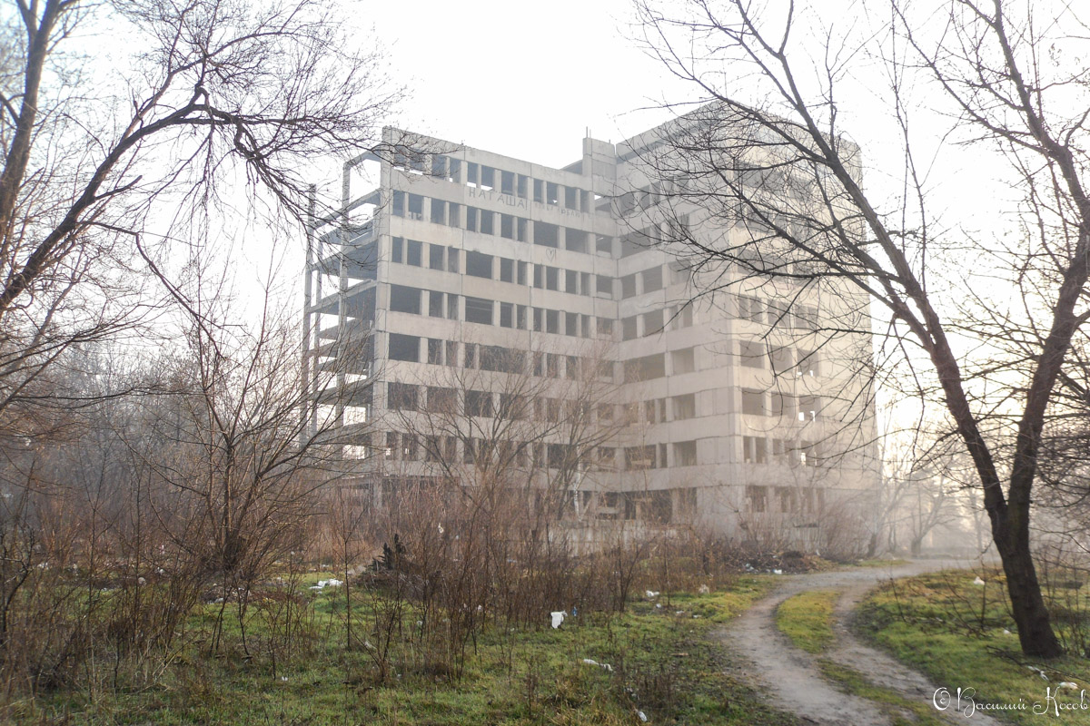 Мариуполь, Никопольский проспект, 3