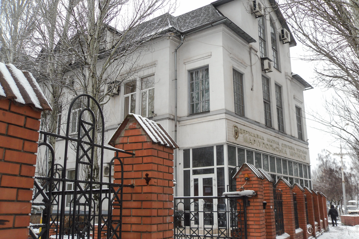 Мариуполь, проспект Адмирала Лунина, 1. Мариуполь — Панорамы