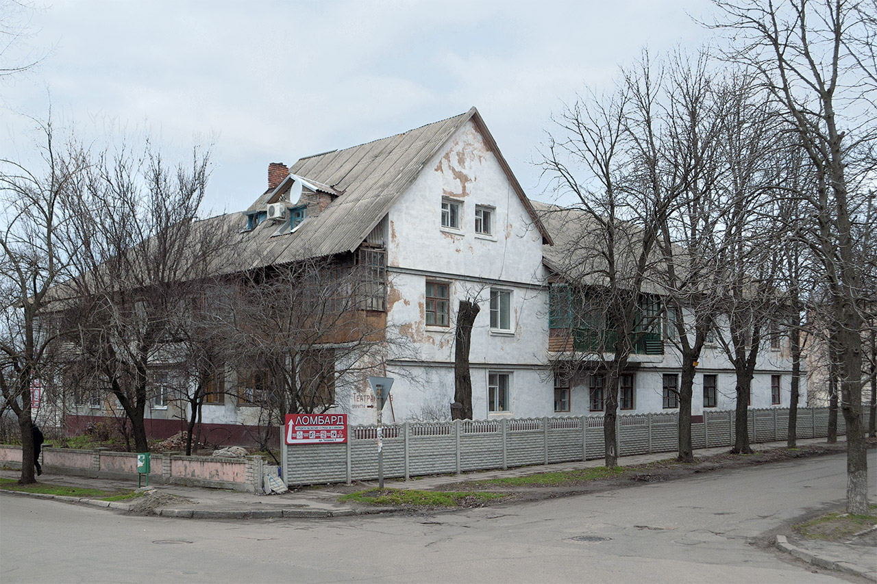 Васильевка, Театральная улица, 9