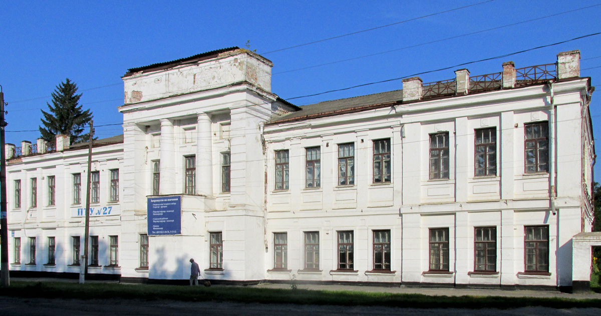 Лохвица, Улица Героев Украины, 49
