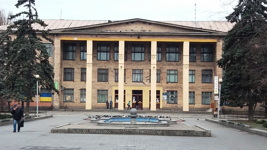 Запорожье, Алмазная улица, 42