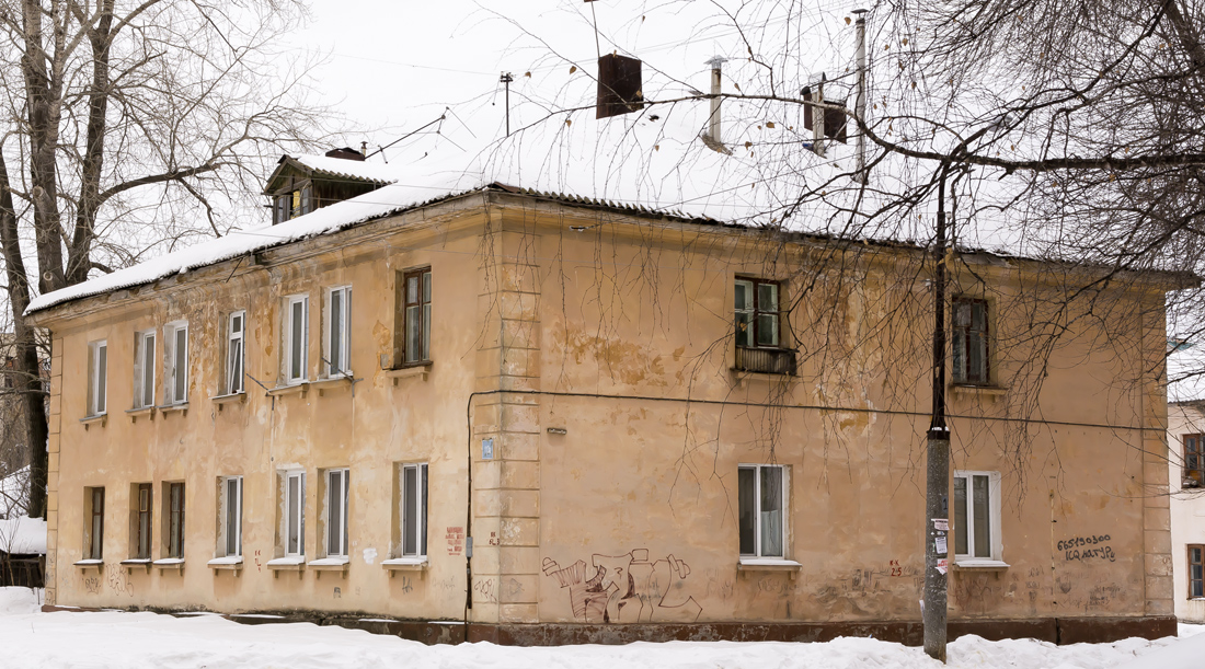 Уфа, Кольцевая улица, 113А / Улица Димитрова, 4