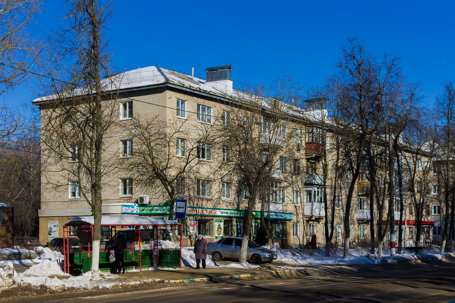 Арзамас, Улица Калинина, 31