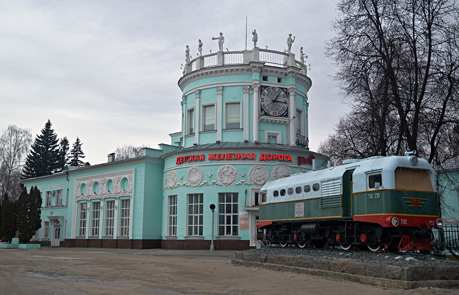 Нижний Новгород, Улица Октябрьской Революции, 23А