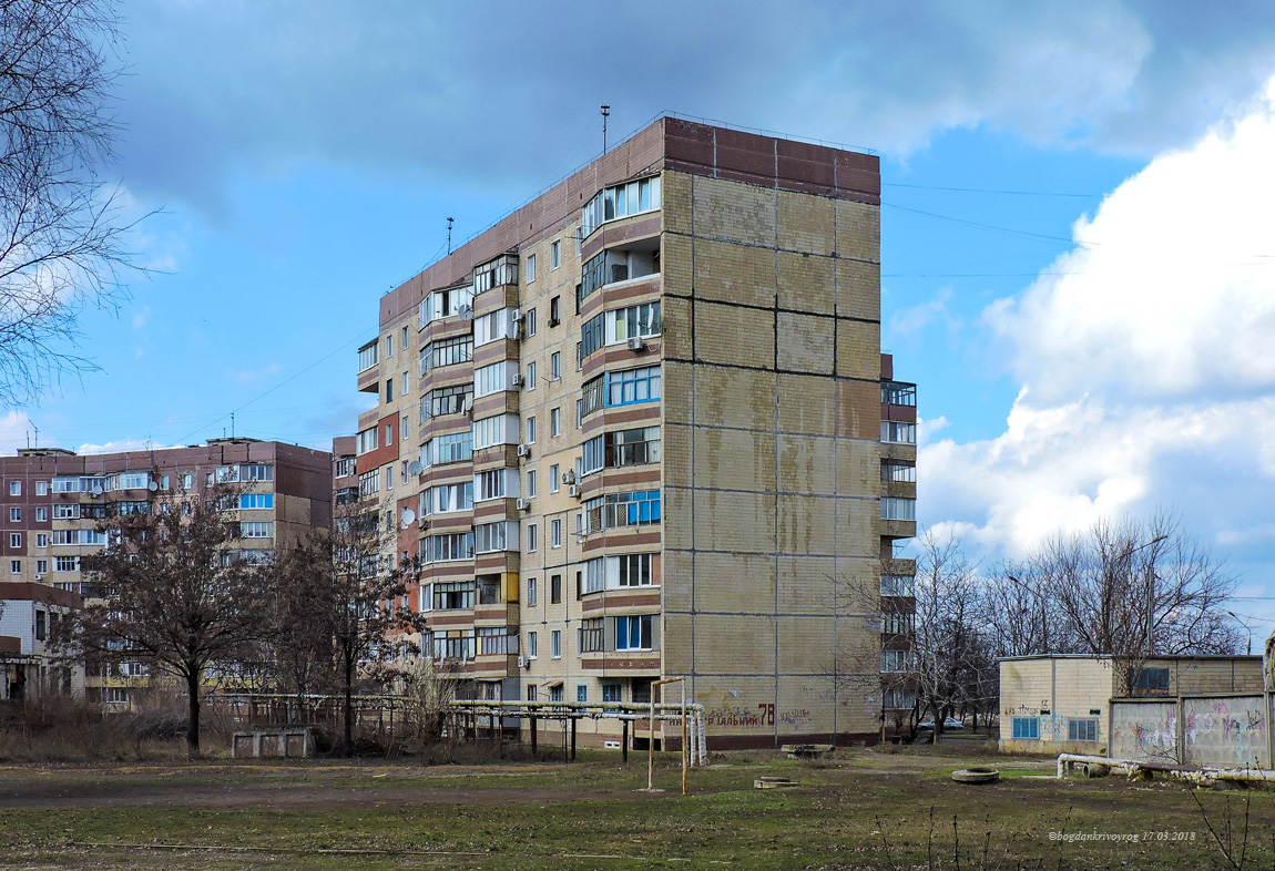 Кривой Рог, Микрорайон Индустриальный, 75