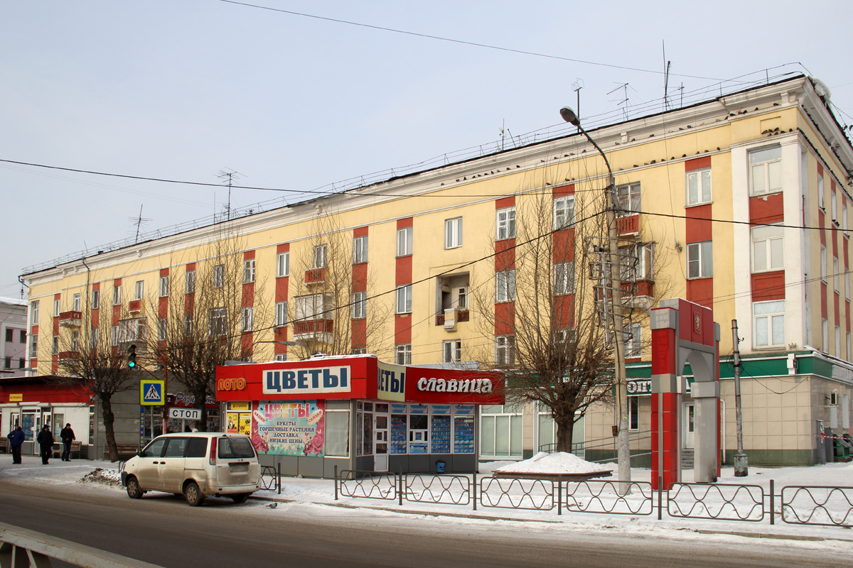 Красноярск, Проспект имени газеты «Красноярский рабочий», 46