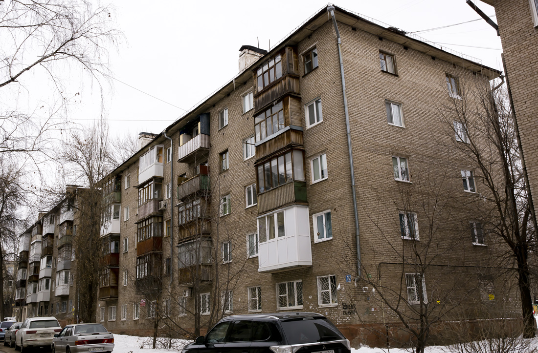 Уфа, Улица Калинина, 75