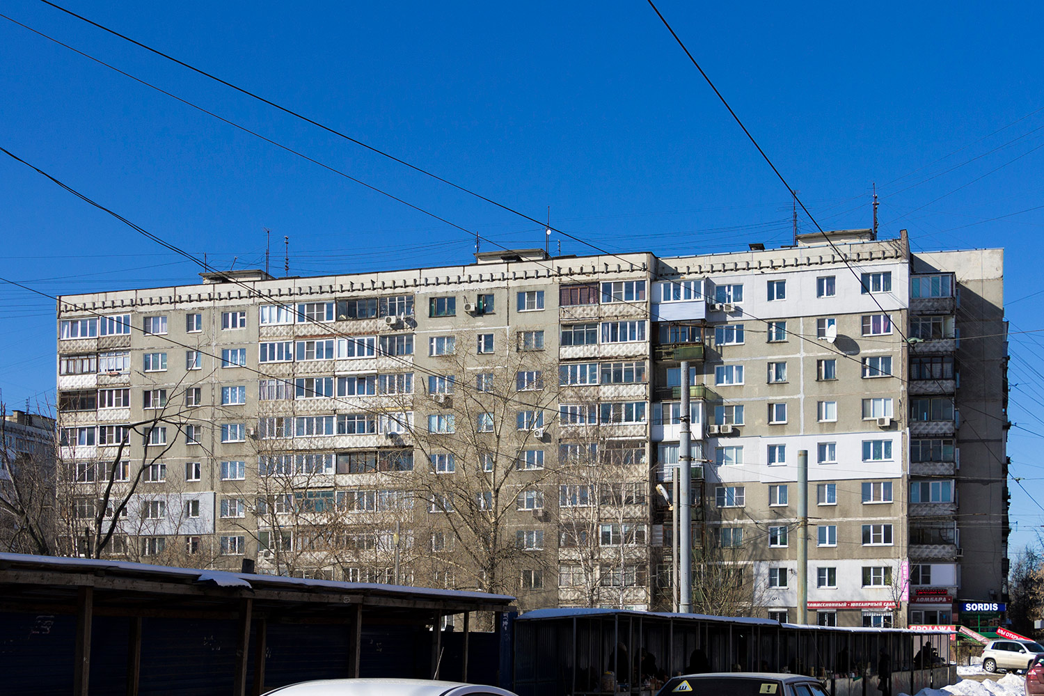 Нижний Новгород, Улица Генерала Зимина, 2