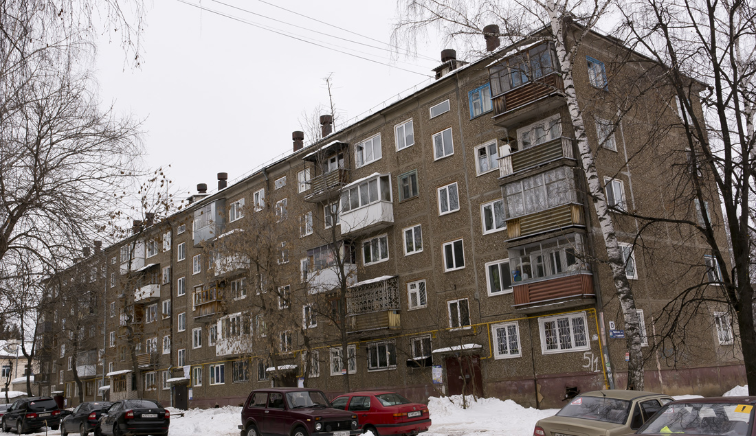 Уфа, Черниковская улица, 5/1