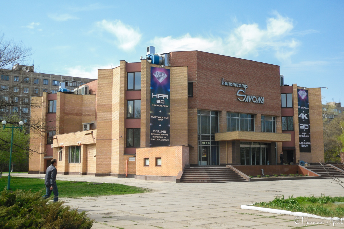 Маріуполь, Проспект Строителей, 134